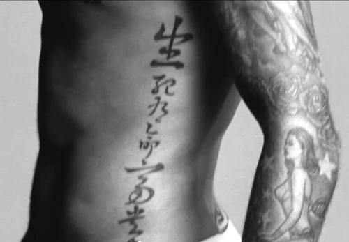 David Beckham sexy intr-o reclama la lenjerie