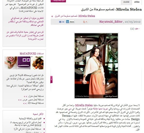 Mirela Stelea se confesează în presa de modă din Dubai