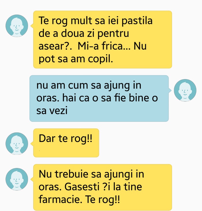 sms1