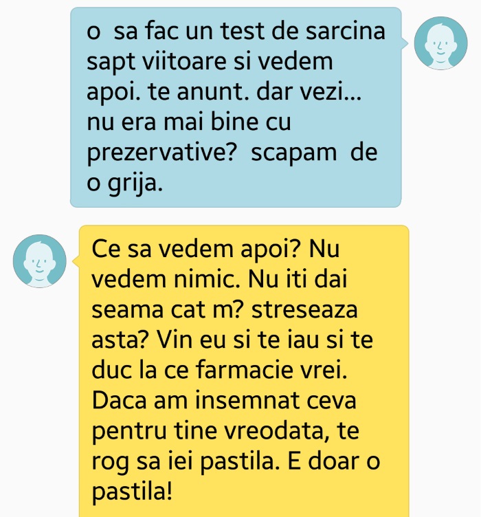 sms2