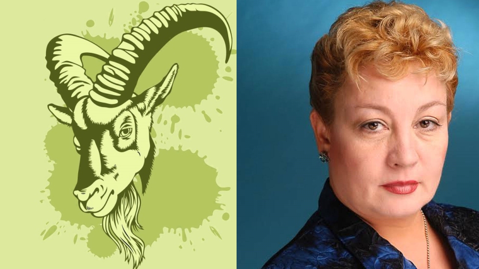 urania capricorn