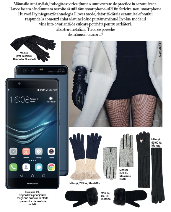 huawei