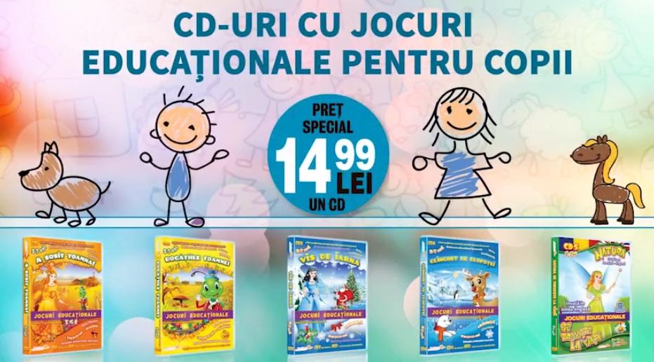 cd-uri educative