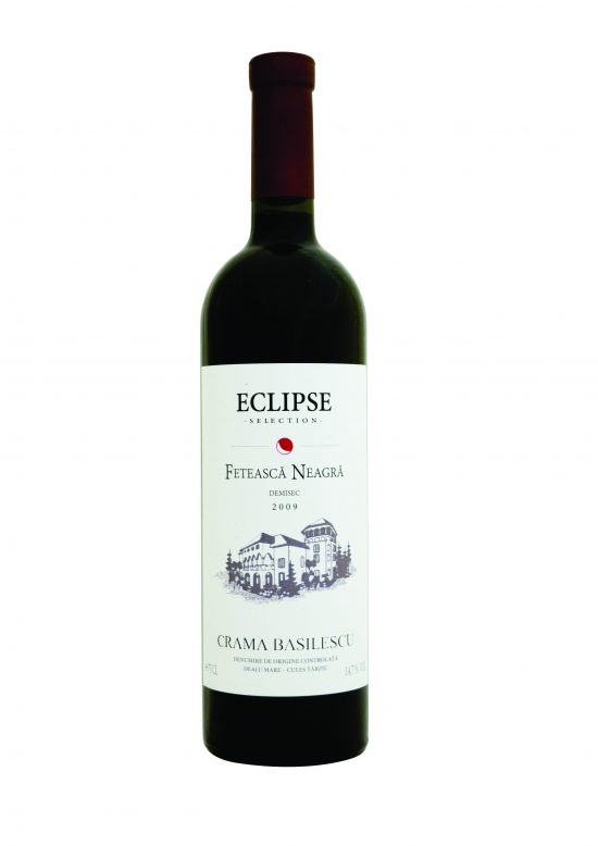 feteasca neagra