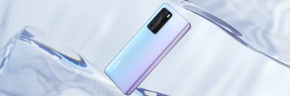 Huawei P40